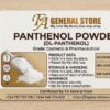 Panthenol powder